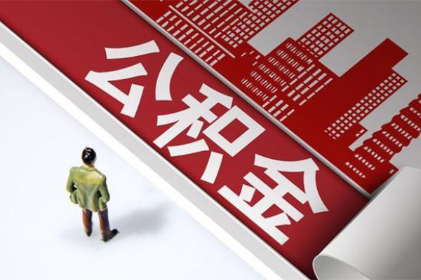 东莞16贷款无抵押