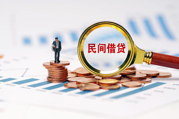 东莞16私借空放短借-东莞16小额贷款当天放款-东莞16借钱网