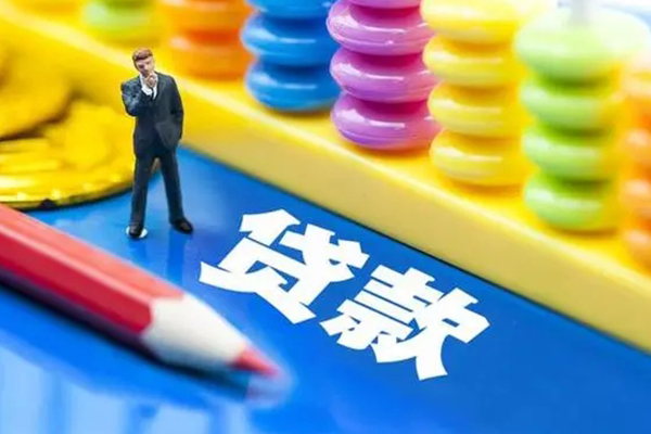 东莞16私人放贷-东莞16个人借钱怎么收费-东莞16身份证贷款分期