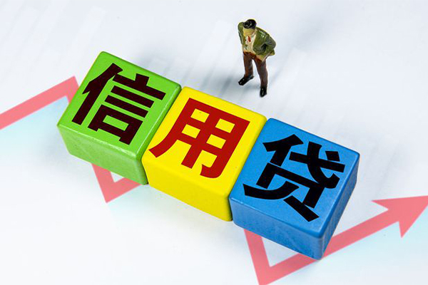 东莞16空借放款-东莞16小额短借-东莞16大学生信用贷款