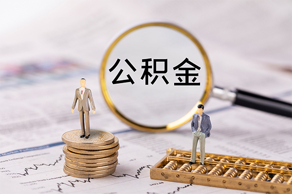 东莞16民间借贷-东莞16短借公证-东莞16私借空放短借