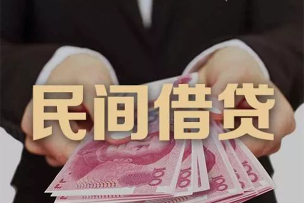 东莞16贷款公司电话号码-东莞16本地身份证贷款-东莞16贷款空放