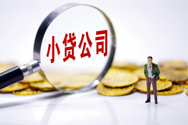 东莞16应急贷款-东莞16私人身份证借私借-东莞16私借空放先息后本