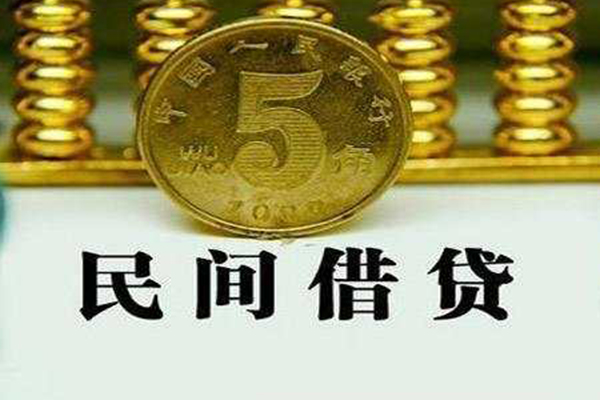 东莞16贷款私借空放-东莞16社保信用贷款-东莞16身份证办理贷款