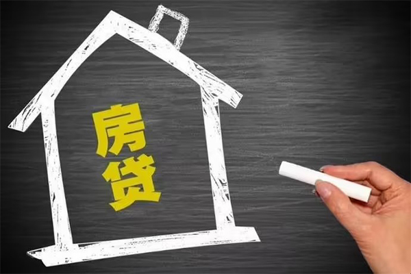 东莞16身份证贷款在线-东莞16小额贷款地址-东莞16短借