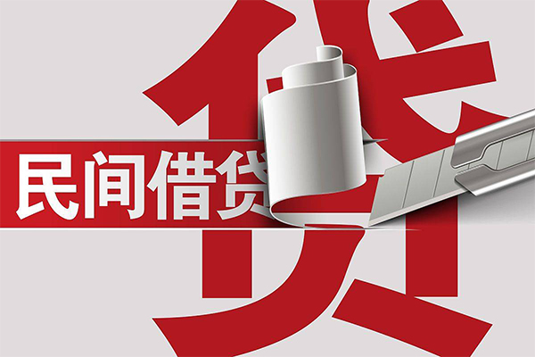 东莞16信用贷款办理-东莞16短借-东莞16短借空放