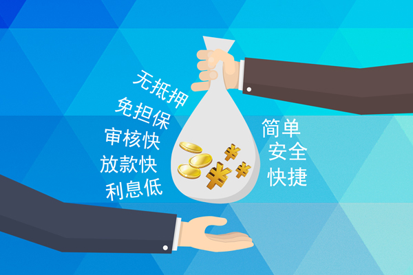 东莞16私人消费贷款-东莞16个人私借-东莞16短借私人