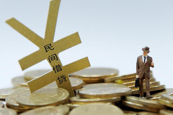 东莞16民间大额借贷-东莞16个人贷款额-东莞16身份证应急贷款