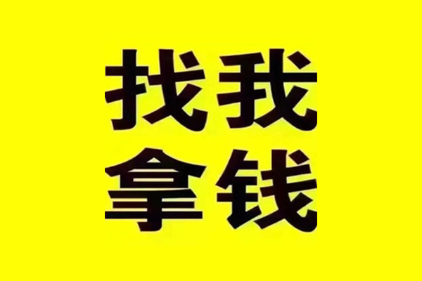 东莞16短期空放-东莞16私借空放先息后本-东莞16个人贷款都有哪些平台