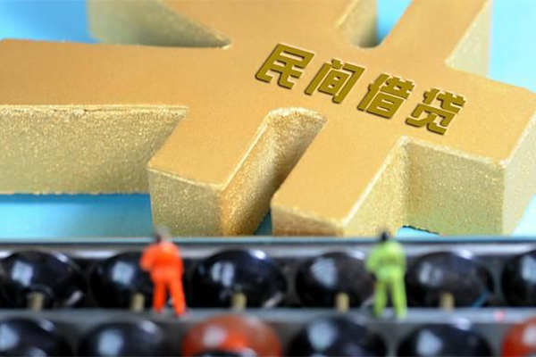 东莞16小额贷款官网-东莞16私人借钱短借微信号-东莞16个人短借