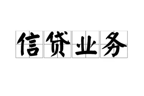 东莞16小额贷款电话-东莞16民间短借-东莞16个人身份证贷款