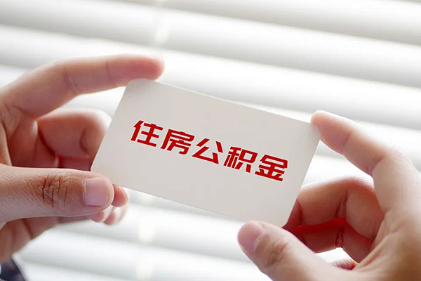 东莞16民间私人借贷-东莞16小额信用贷款-东莞16私借
