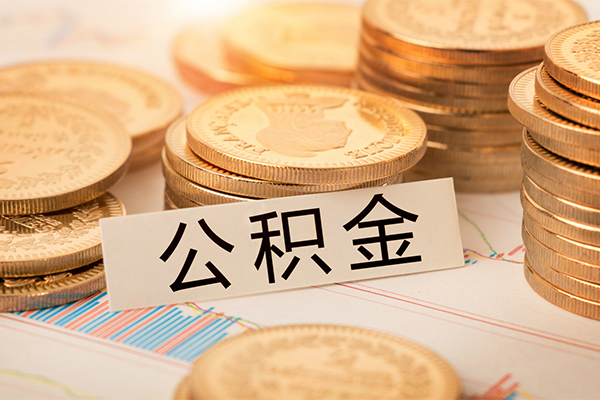 东莞16贷款空放-东莞16私人放款联系方式-东莞16身份证办理贷款