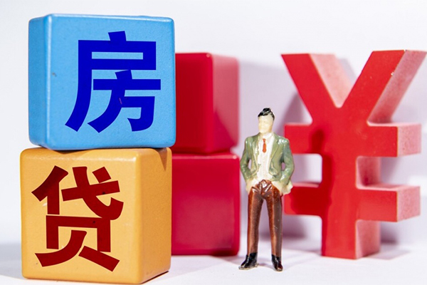 东莞16贷款私人借贷-东莞16无抵押贷款-东莞16个人抵押贷款