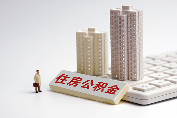 东莞16个人借钱怎么收费-东莞16小额贷款当天放款-东莞16正规小额贷款