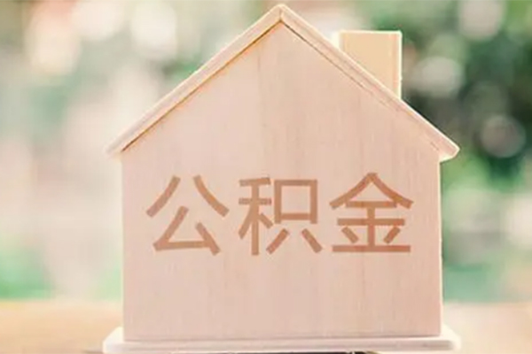 东莞16私借空放先息后本-东莞16贷款银行-东莞16私借短借