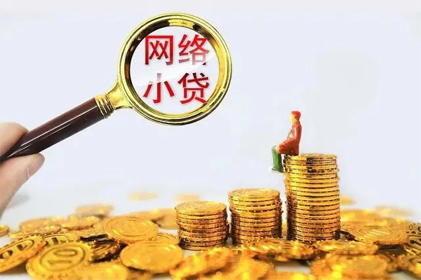 东莞16民间私借-东莞16个人信用贷款-东莞16私借空放免费上门