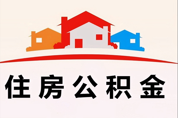 东莞16借钱上门放款-东莞16身份证借私借-东莞16私人借贷好吗