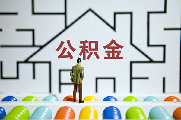 东莞16无抵押贷款-东莞16个人借钱怎么收费-东莞16私人私借