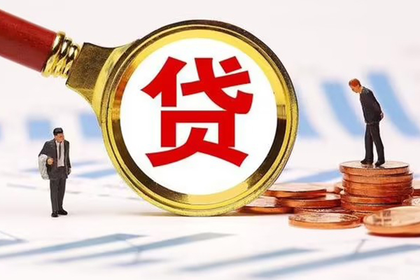 东莞16短借短拆-东莞16身份证怎么贷款-东莞16个人身份证贷款