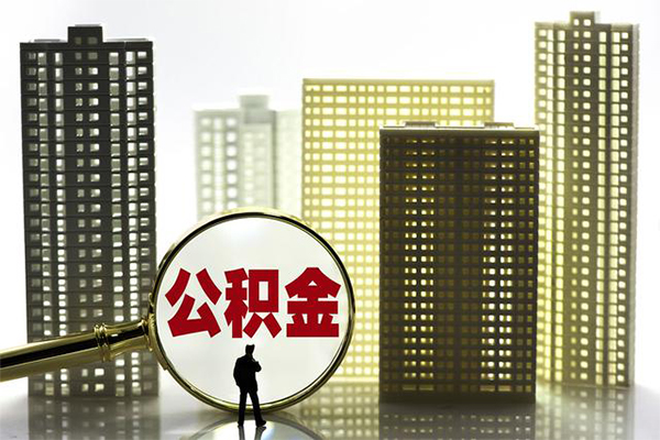东莞16个人私借