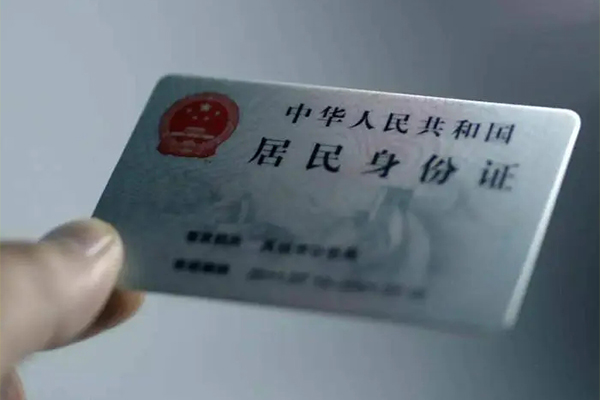 东莞16个人短借-东莞16私借贷款-东莞16二次抵押贷款