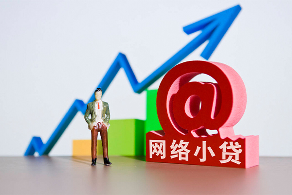 东莞16身份证借私借-东莞16个人借贷平台-东莞16个人放贷