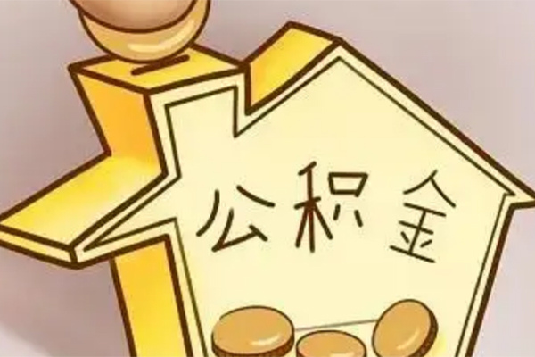 东莞16抵押短借