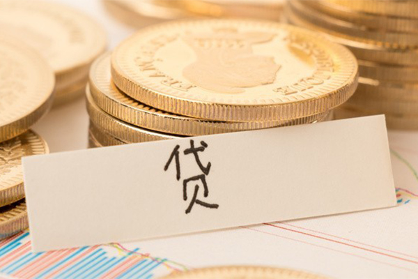 东莞16个人放款