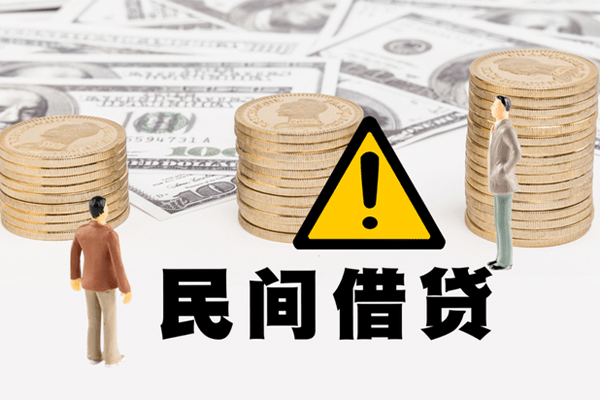 东莞16私人借钱-东莞16私人私借-东莞16短借急用钱
