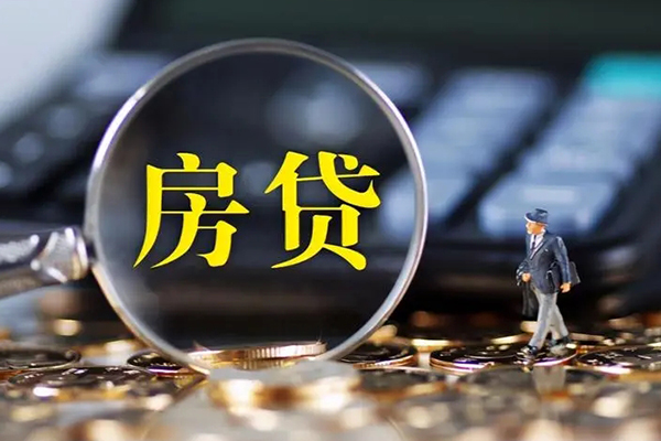 东莞16无抵押贷款