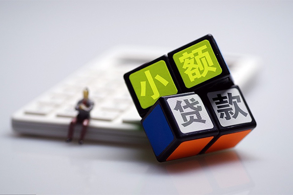 东莞16私人24小时借钱