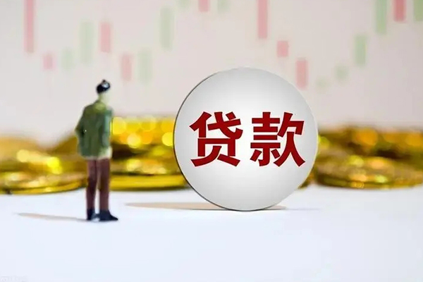 东莞16个人借贷-东莞16个人空放联系方式-东莞16抵押短借
