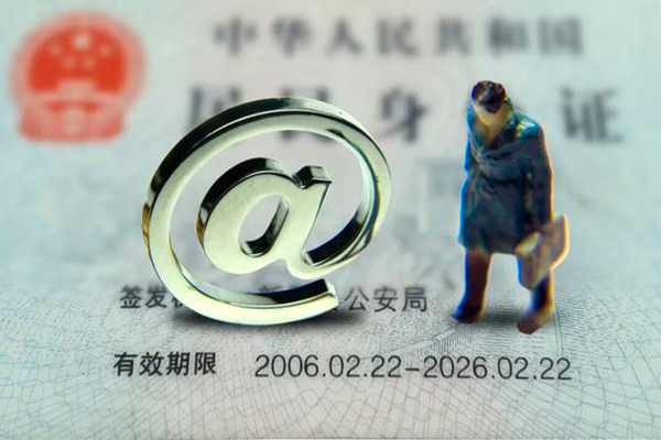 东莞16私人放款-东莞16私人空放-东莞16信用贷款哪家好