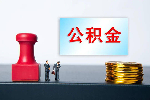 东莞16空放-东莞16贷款信用贷款-东莞16私人上门借贷