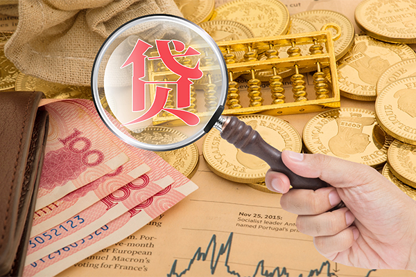 东莞16网上小额贷款-东莞16空放私借民间借贷-东莞16小额贷款空放