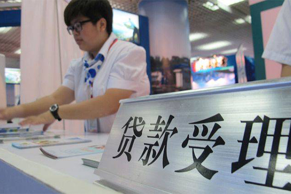 东莞16短借信贷