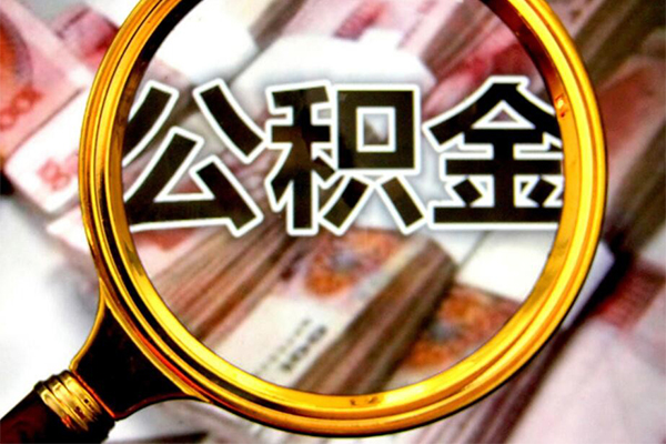 东莞16民间借贷款