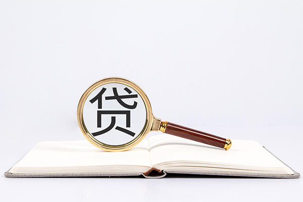 东莞16个人上门小额贷款-东莞16短期空放小额贷款-东莞16正规个人借贷