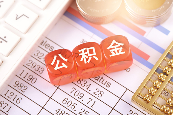 东莞16哪里可以民间借贷-东莞16大学生信用贷款-东莞16社保信用贷款