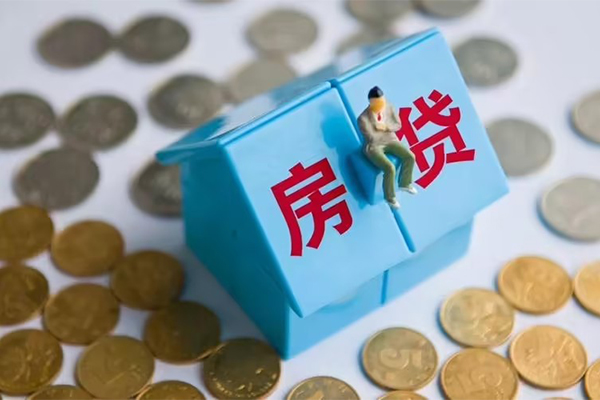 东莞16身份证正规贷款-东莞16私人贷款联系电话-东莞16信用贷款