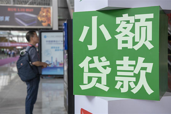 东莞16贷款咨询-东莞16私借空放免费上门-东莞16私人空放二次私借