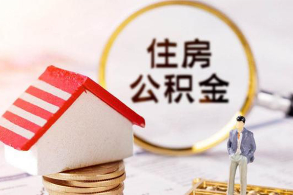 东莞16空放借款-东莞16身份证借私借-东莞16身份证办理贷款