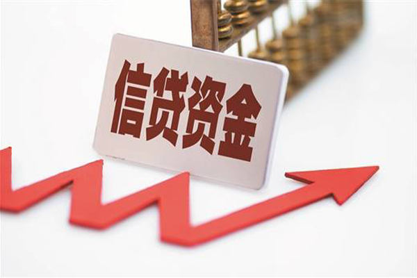 东莞16小额贷款贷款-东莞16短借空放-东莞16身份证贷款分期