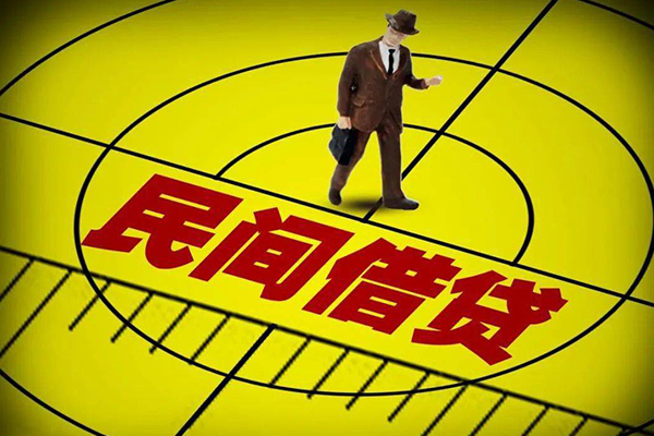 东莞16抵押身份证贷款-东莞16大学生信用贷款-东莞16短借私人