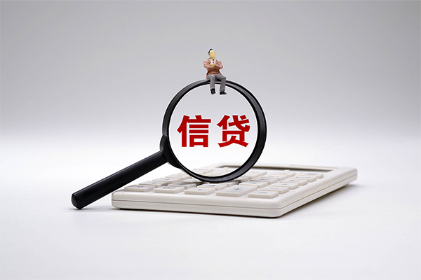 东莞16身份证小额贷款-东莞16短借个人-东莞16个人私借