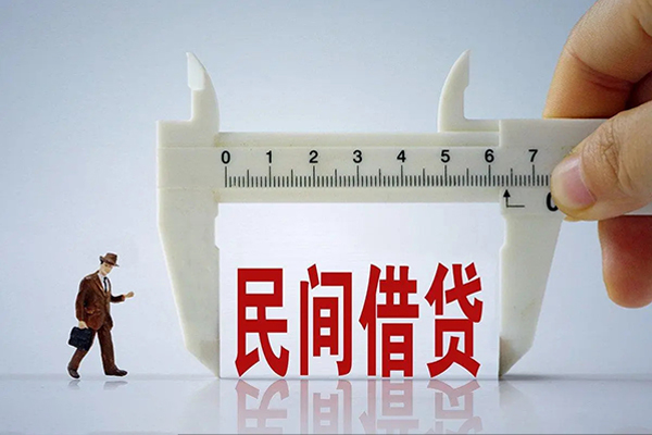 东莞16私人正规借贷