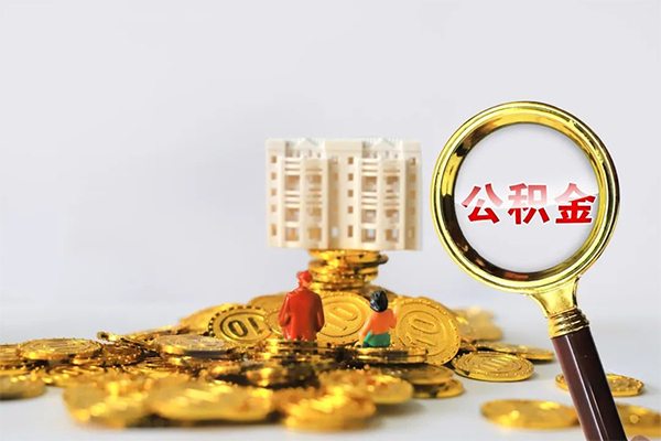 东莞16私借空放不考察-东莞16短借当天借钱-东莞16个人身份证贷款