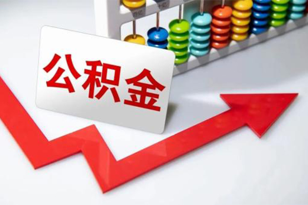 东莞16信用贷款网-东莞16身份证贷款平台-东莞16哪里有小额贷款