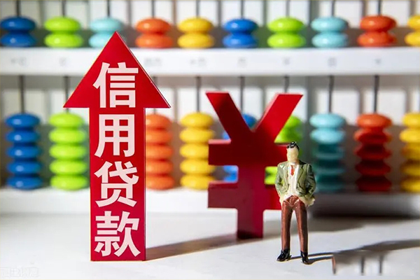 东莞16私人放款联系方式-东莞16身份证线下贷款-东莞16身份证贷款在线